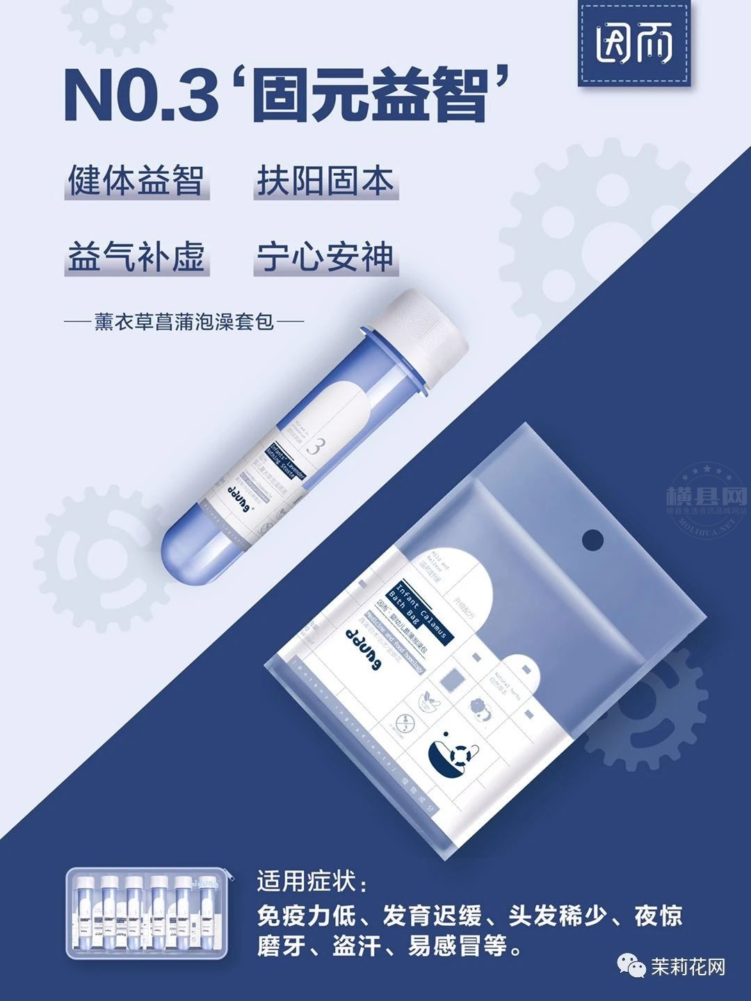 微信图片_20210812090100.jpg