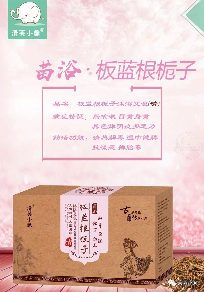 微信图片_20210812090117.jpg