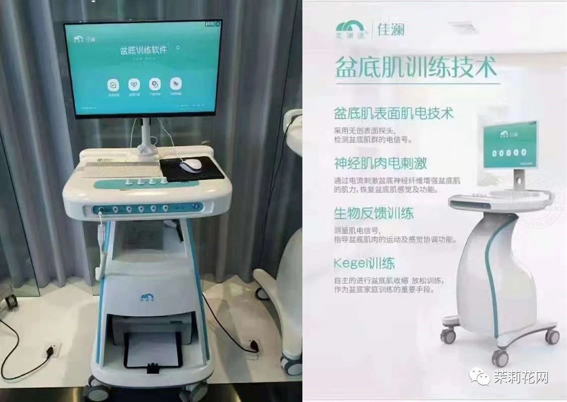 微信图片_20210812090128.jpg