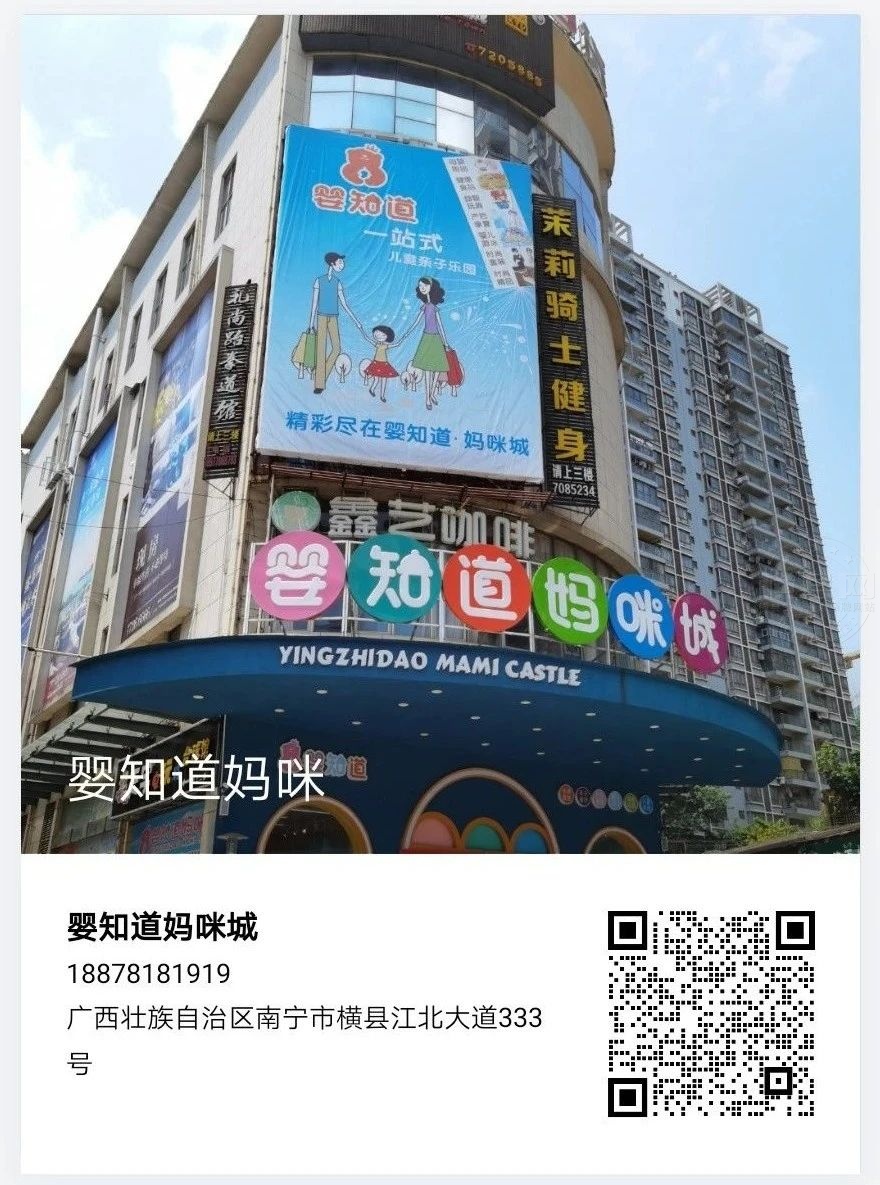 微信图片_20210812090213.jpg