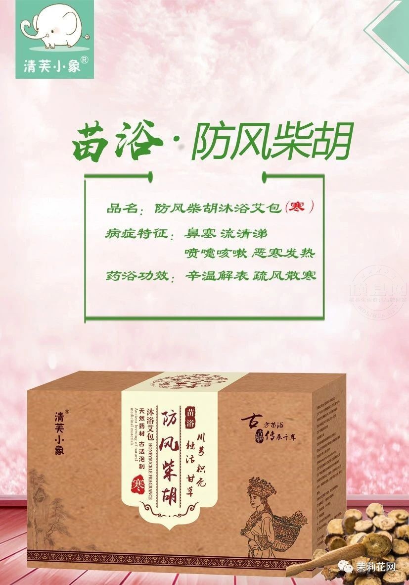 微信图片_20210812090123.jpg