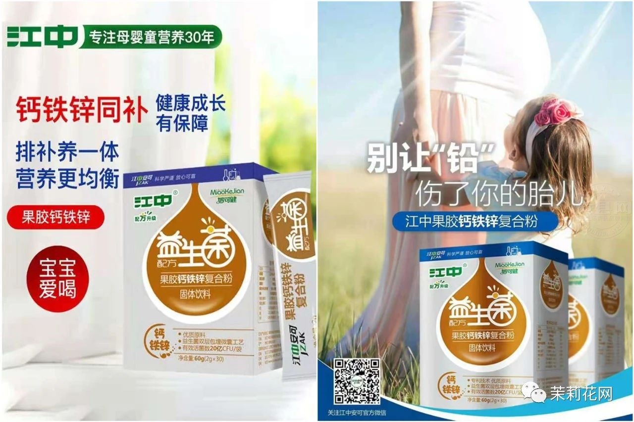 微信图片_20210812090202.jpg