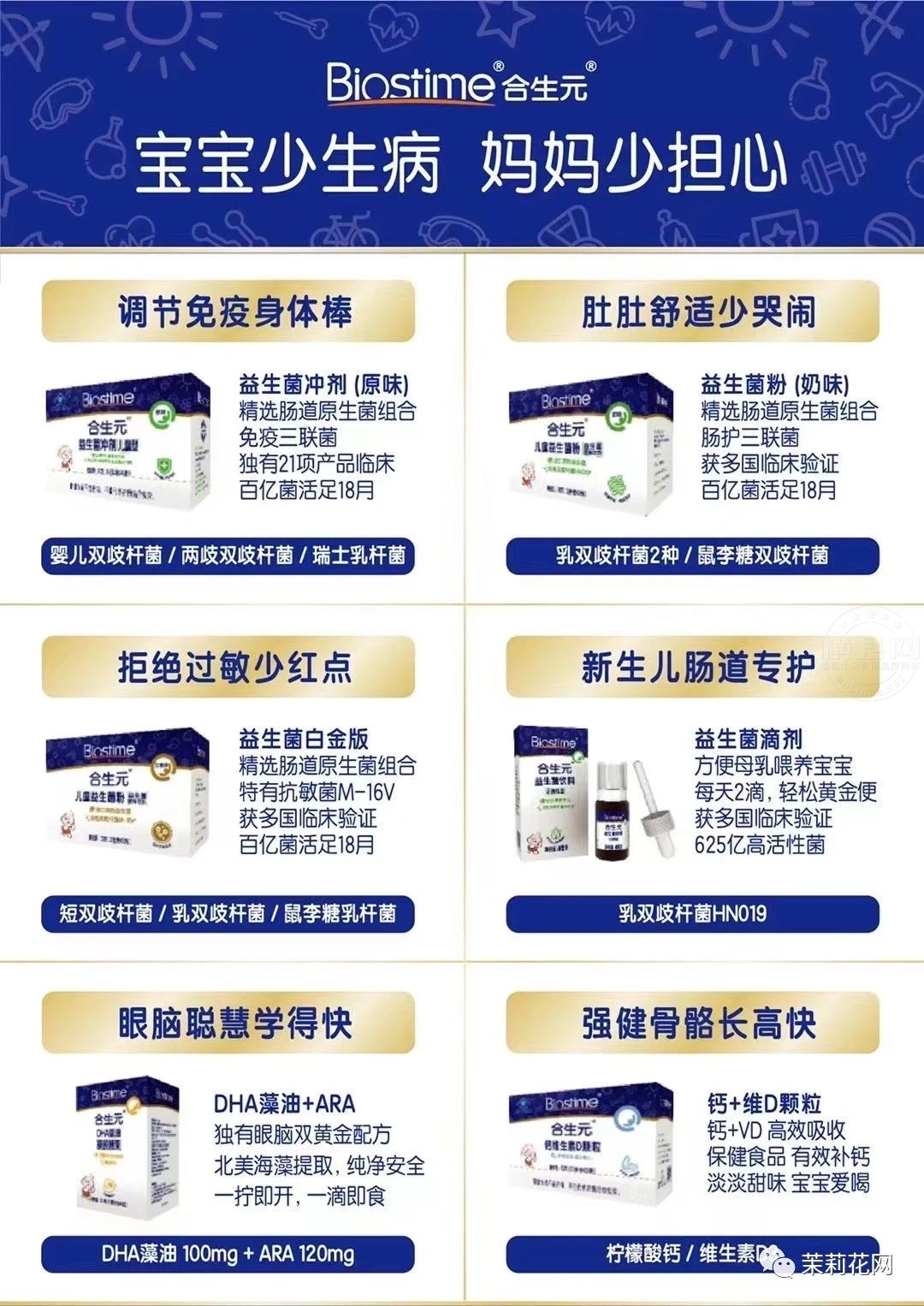 微信图片_20210812090155.jpg
