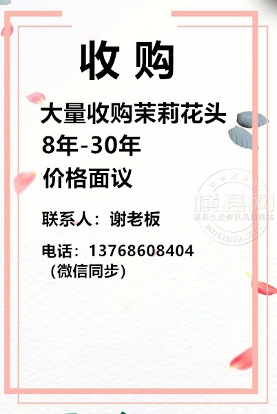 wechat_upload16287439506114a90ec9f61