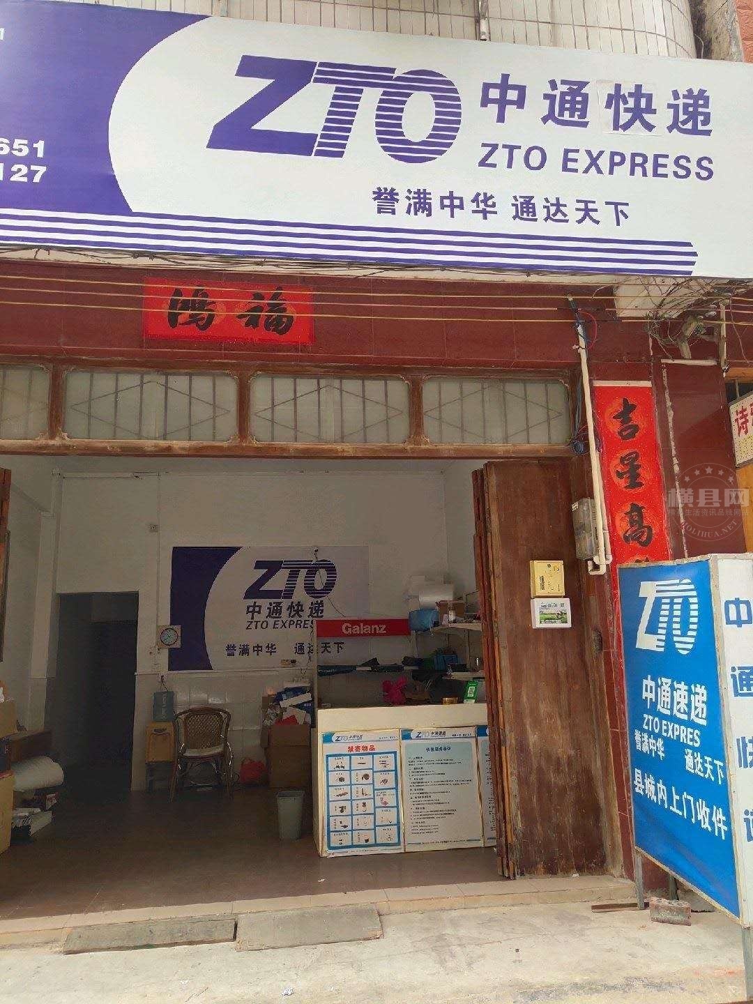 wechat_upload16287658116114fe73626df