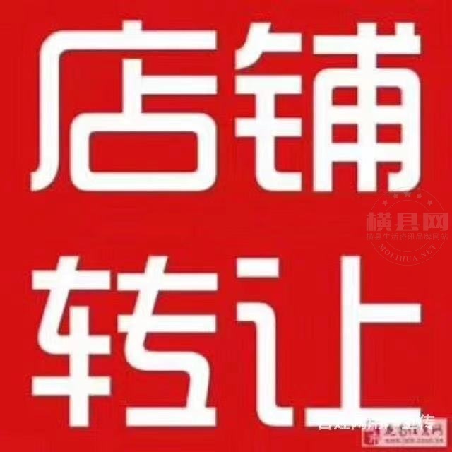 微信图片_20210813110016.jpg