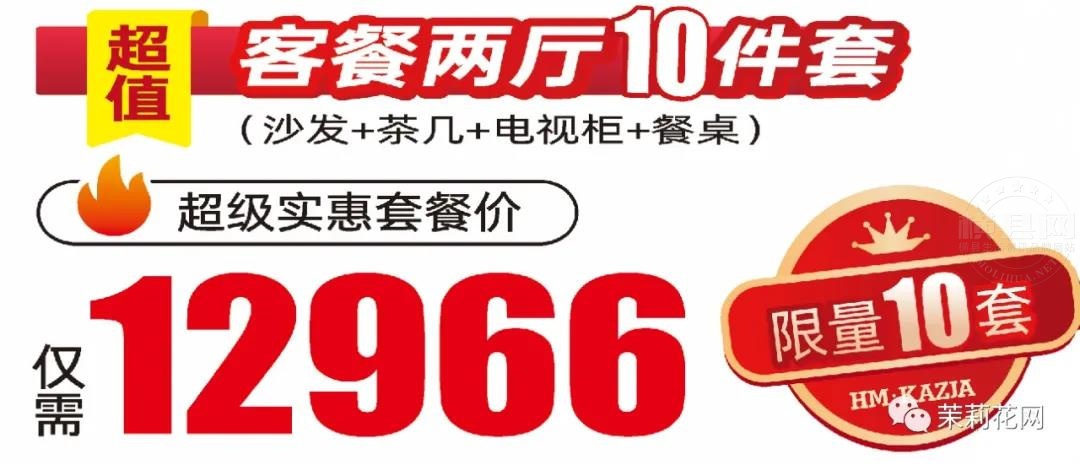 微信图片_20210814084120.jpg