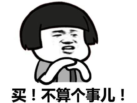 微信图片_20210814084102.jpg