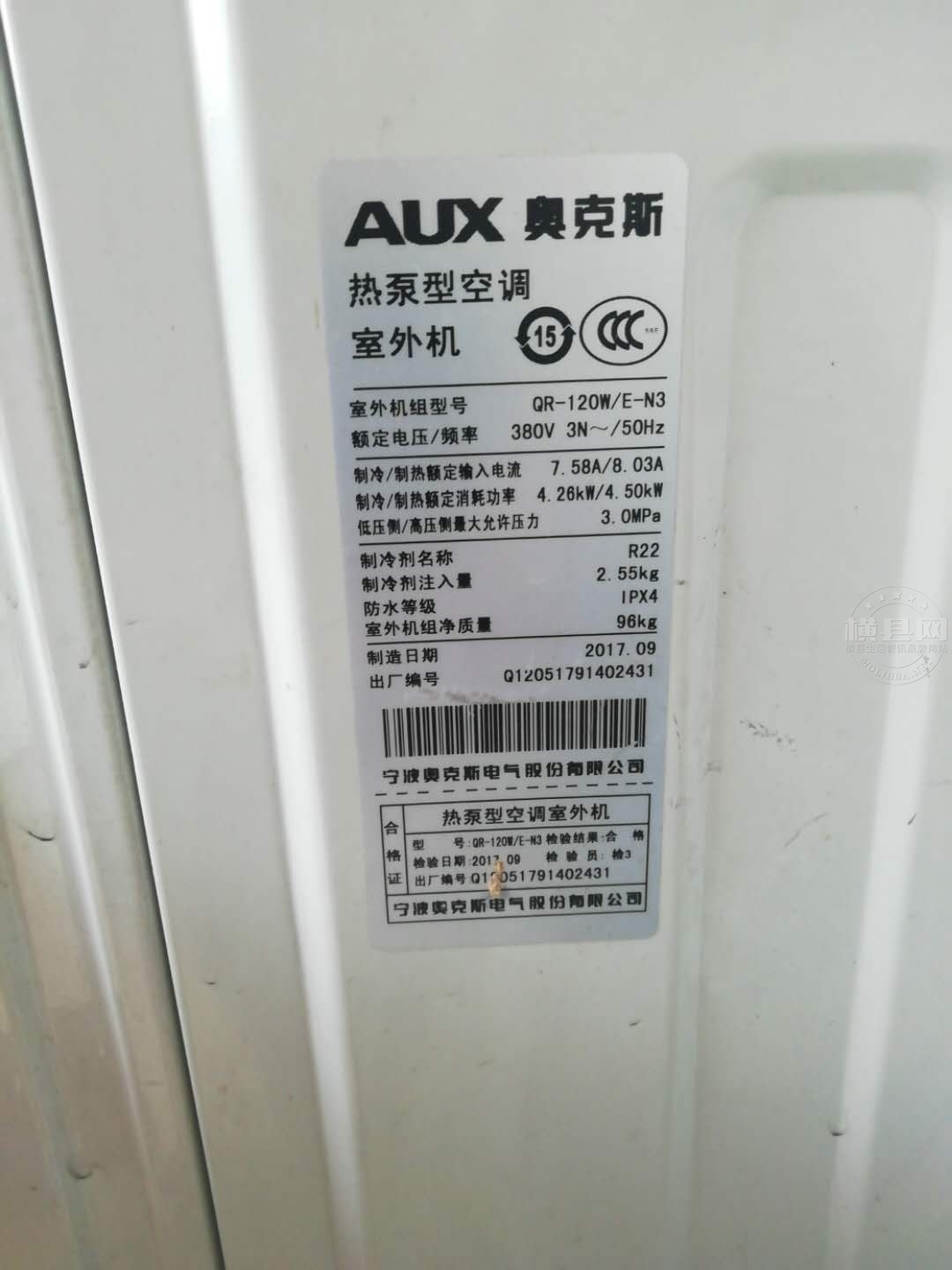 wechat_upload16289147166117441cd18fc