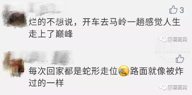 微信图片_20210817085411.png