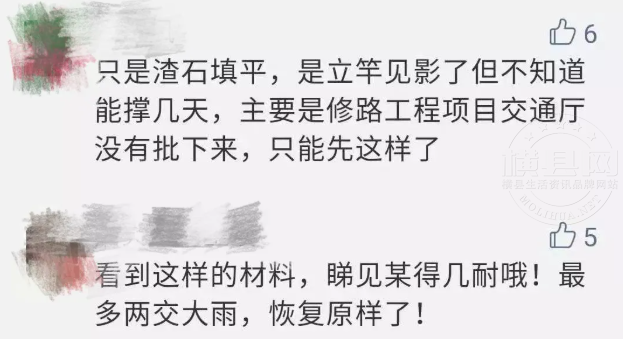 微信图片_20210817085424.png