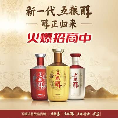 wechat_upload1629168072611b21c853361