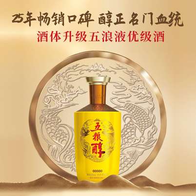 wechat_upload1629168073611b21c9c6a2c