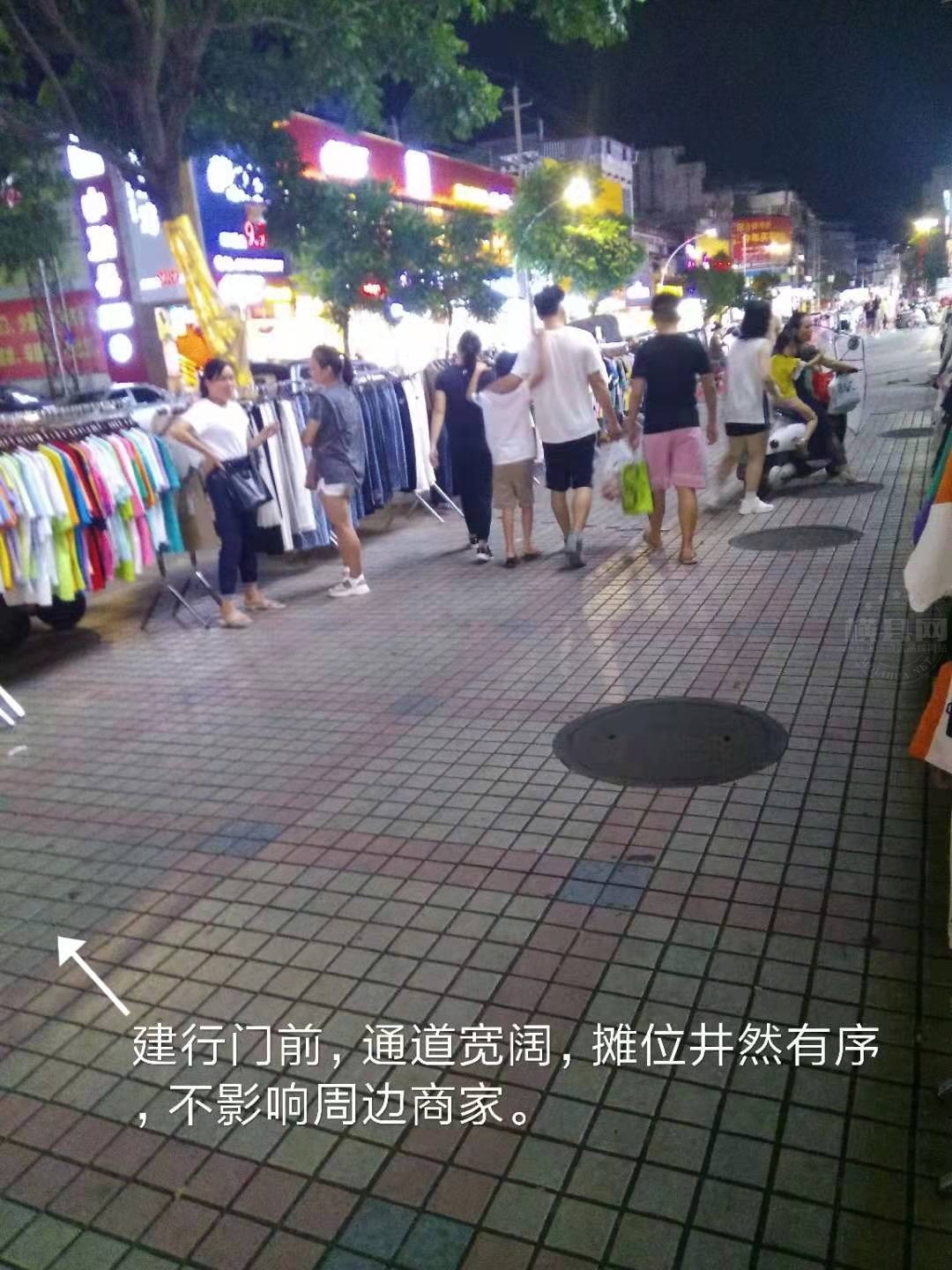 mmexport1629183771031.jpg