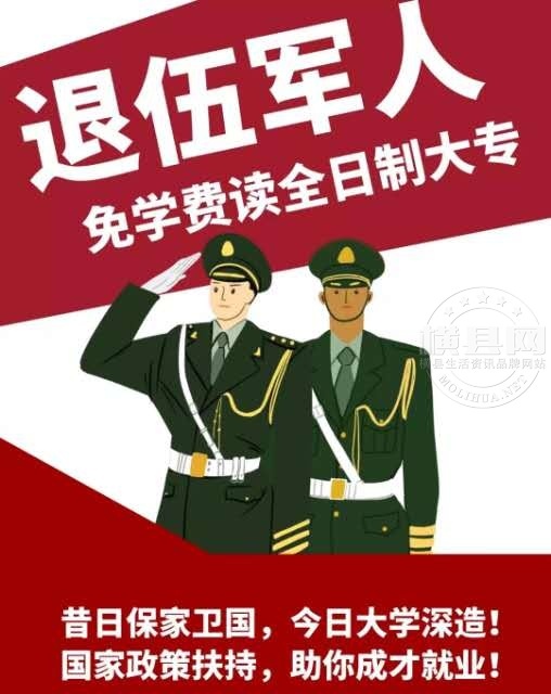 wechat_upload1629256014611c794e6896a