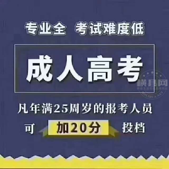 wechat_upload1629256016611c79504879e