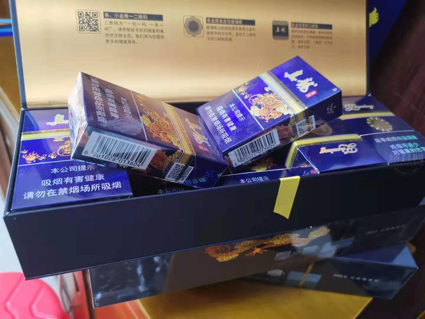 微信图片_20210818125116.jpg