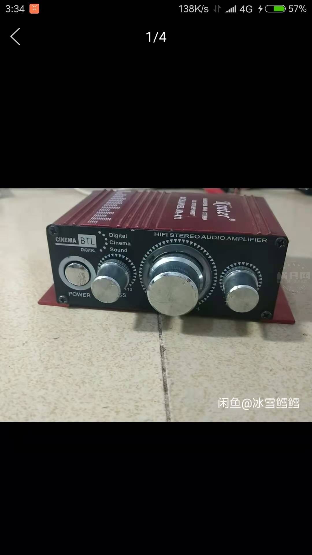 12V 功放机.jpg