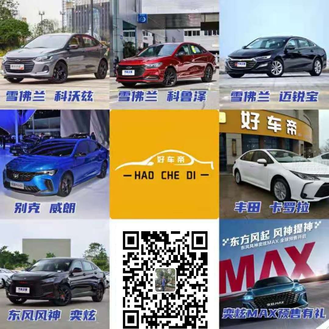 wechat_upload1629296029611d159d12a5c