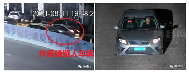 微信图片_20210819090500.png