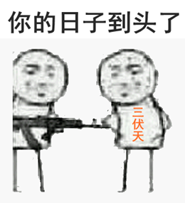 085202yzd69jkypdpjyuup.png