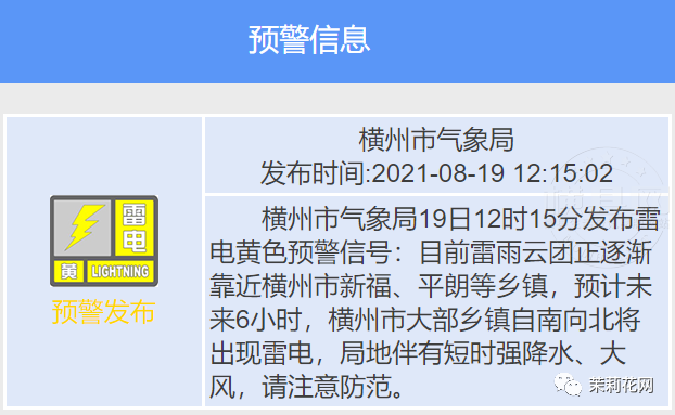 085206cvp96io99rbvxnnp.png