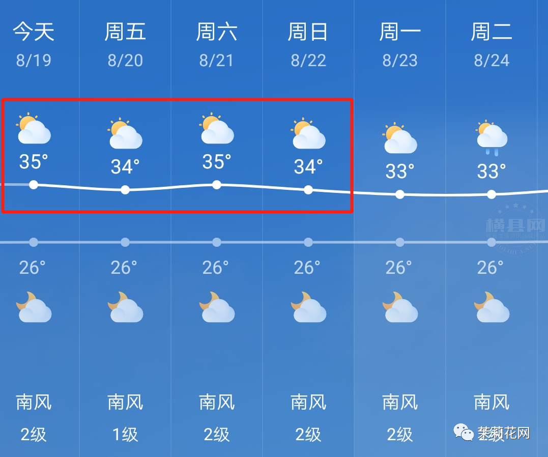 085206tai5qxxkqhnuk074.png