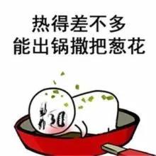 微信图片_20210820085238.jpg