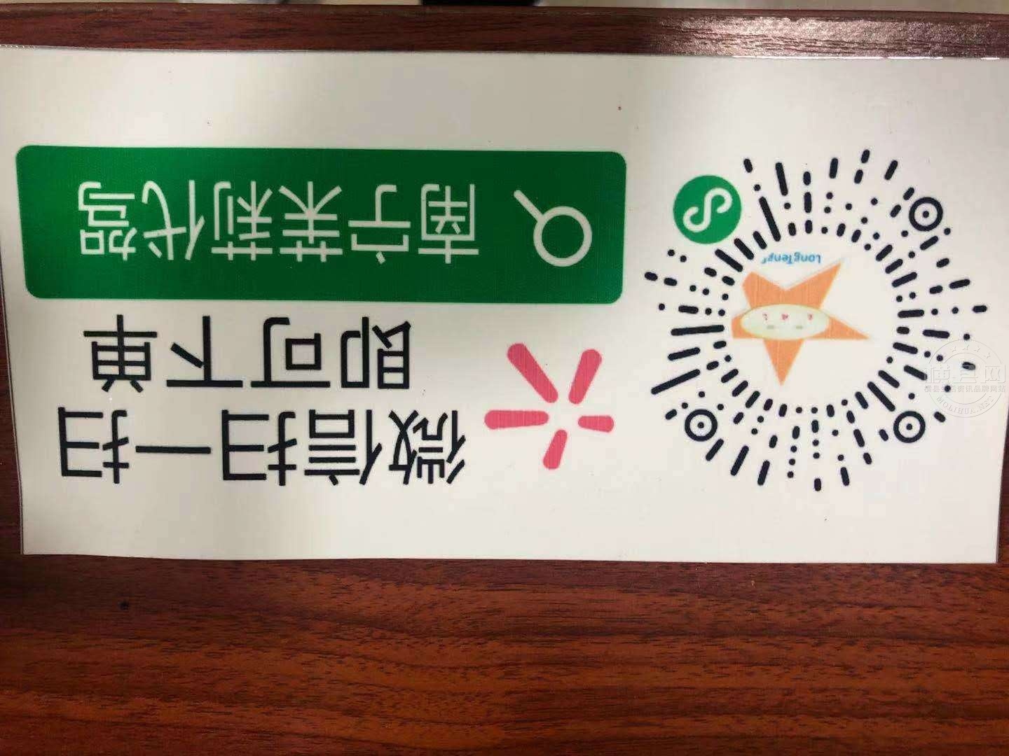wechat_upload1629452583611f792759698