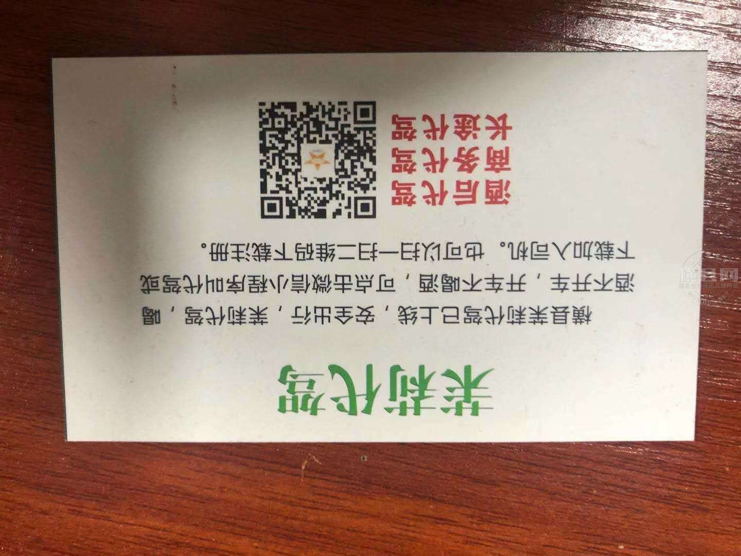 wechat_upload1629452588611f792cf1500