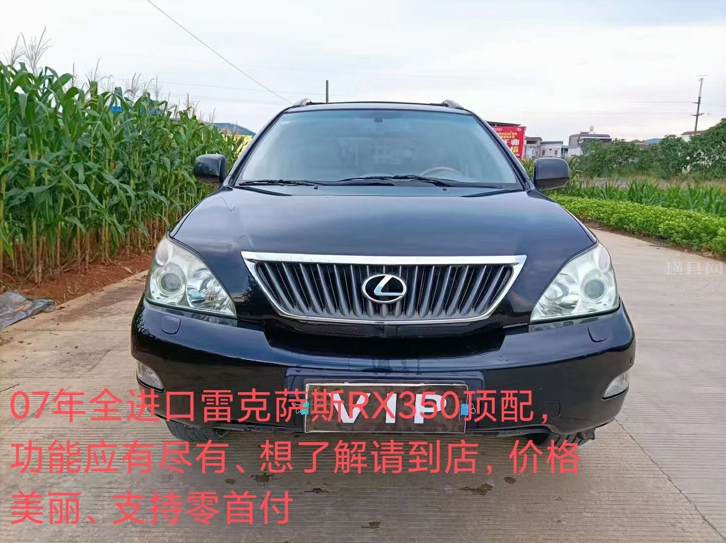 wechat_upload162962515661221b445eb30