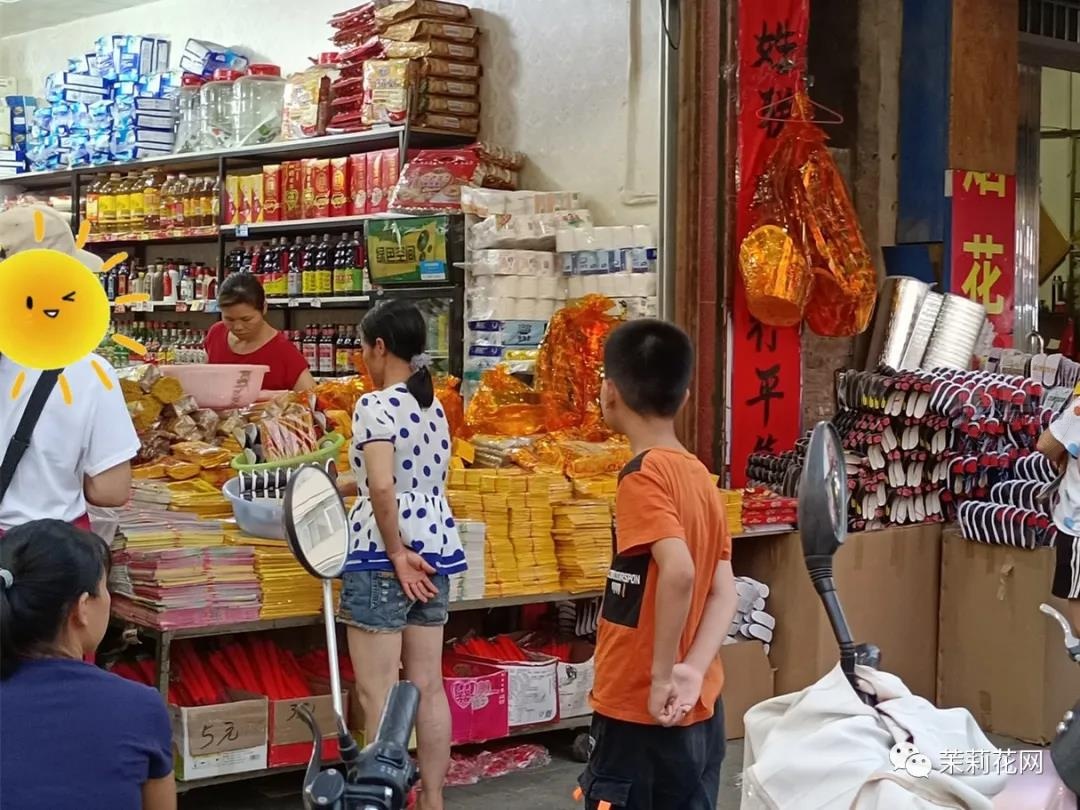 微信图片_20210823091100.jpg