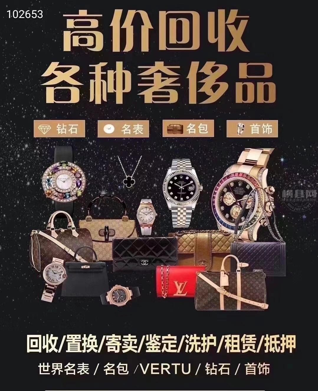 wechat_upload162971426161237755b7ab3