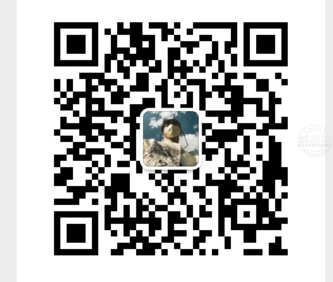 wechat_upload16297144446123780c4a4ed