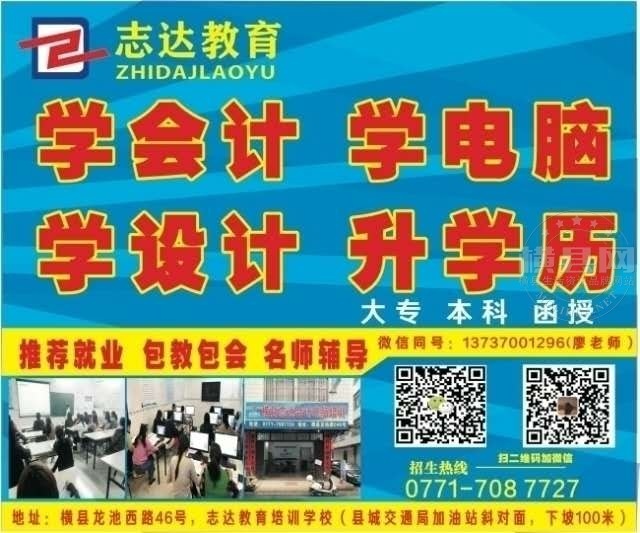 wechat_upload16298768496125f271a89a3