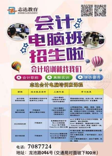 wechat_upload16298768796125f28f40038