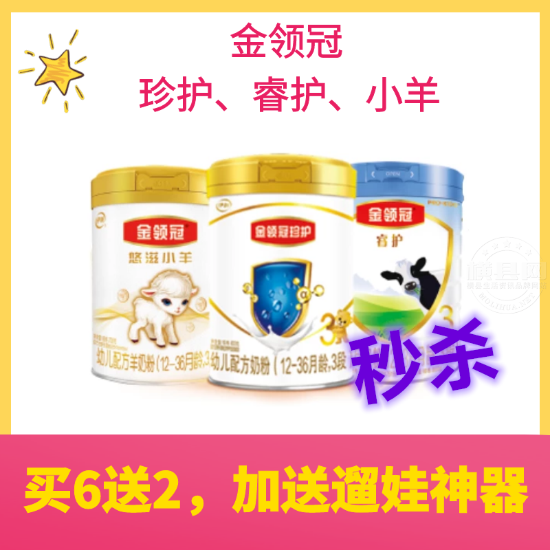 084206npbbqq66roqobt63.png