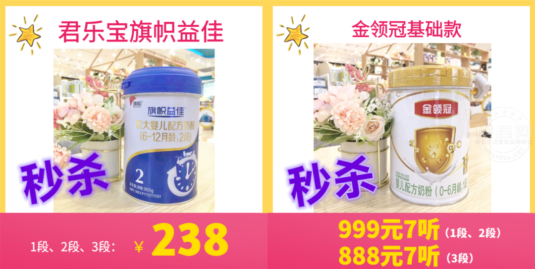 084206uev19j1sulizuelm.png