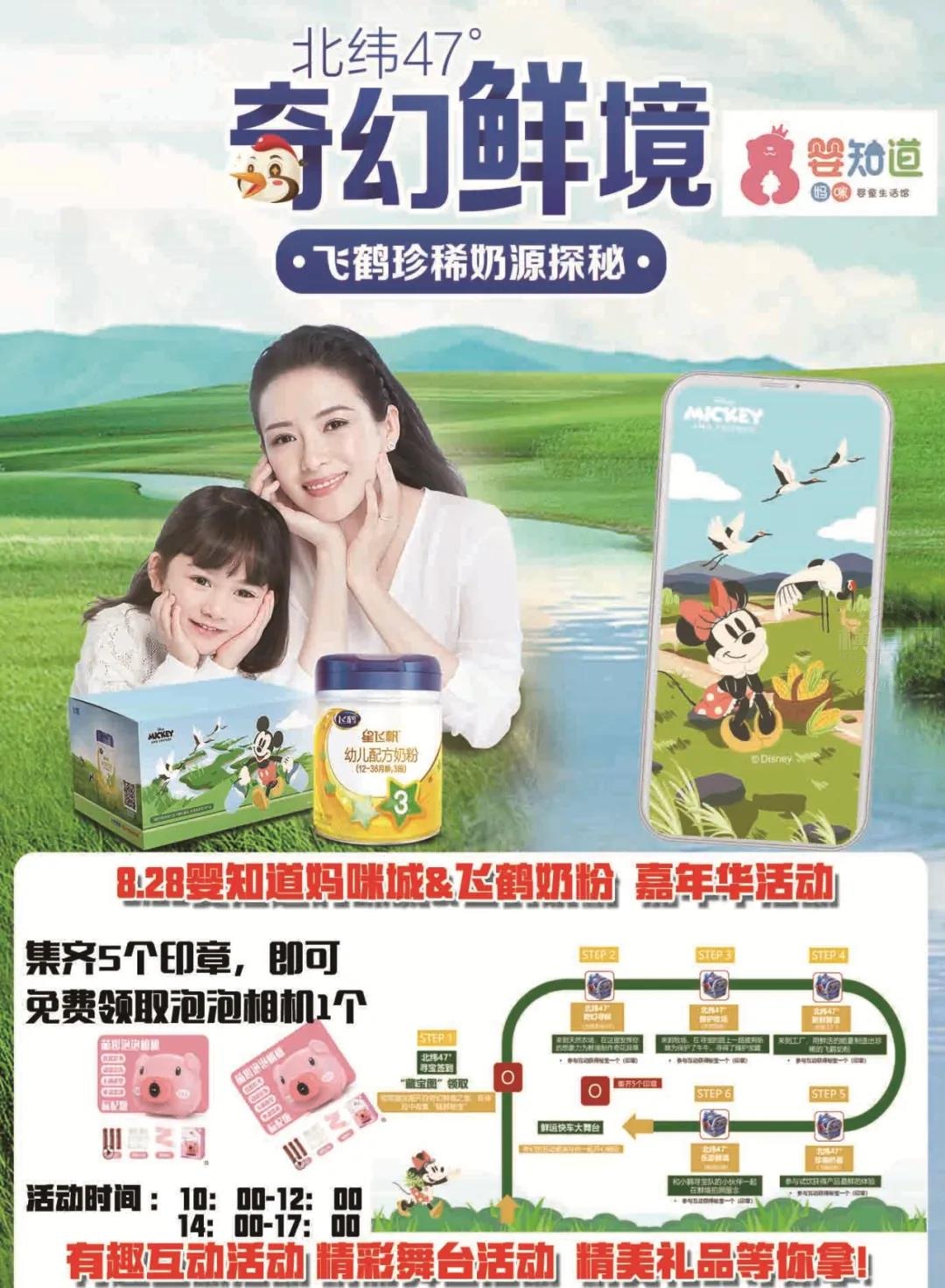 微信图片_20210826084239.jpg