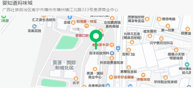 微信图片_20210826085028.png