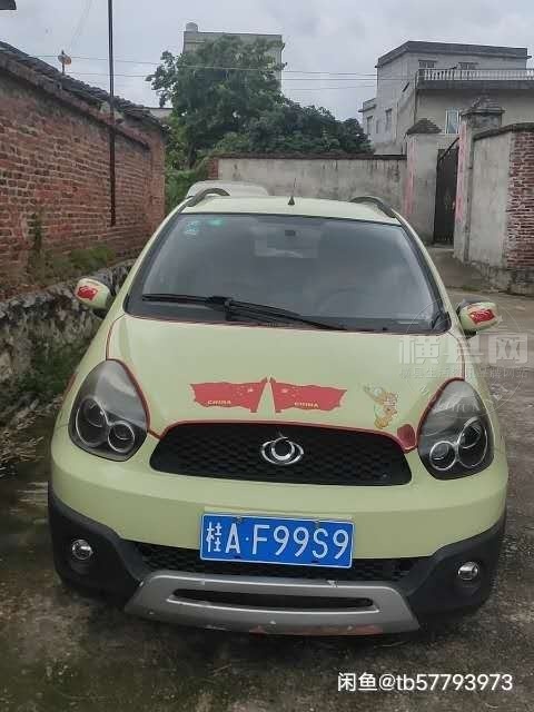 wechat_upload16299417386126efeaad2f2