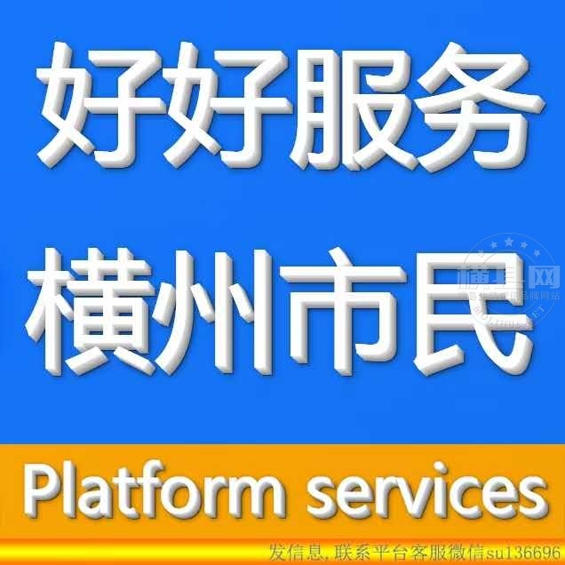 wechat_upload16301216506129aeb271731