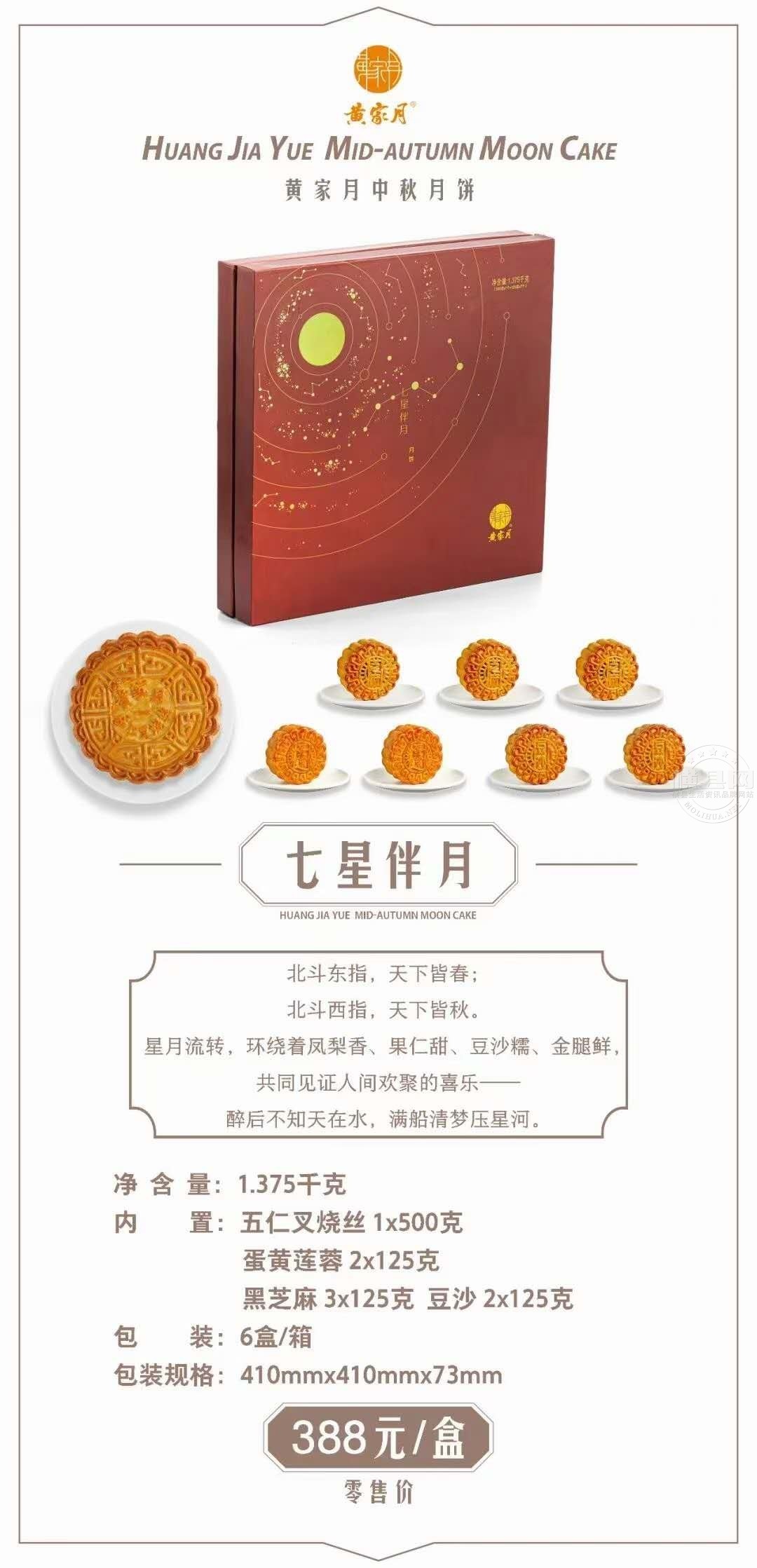 wechat_upload1630163996612a541c4aa42