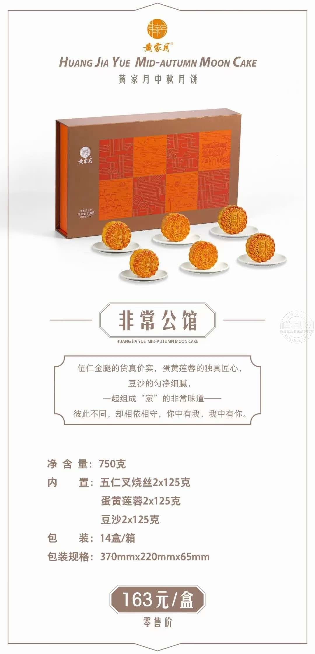 wechat_upload1630164004612a5424c6e21