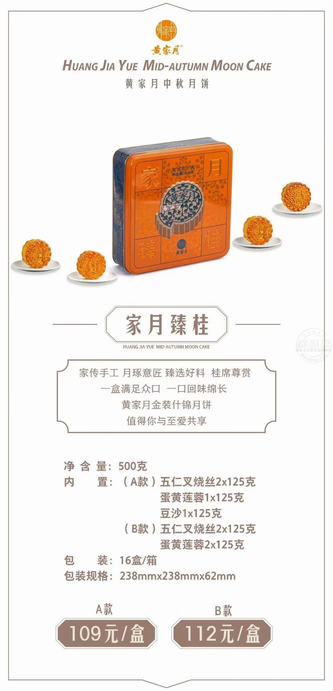 wechat_upload1630164016612a5430e8852