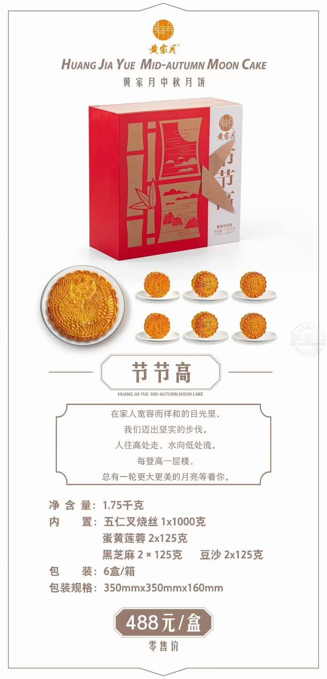 wechat_upload1630164625612a569199bdd
