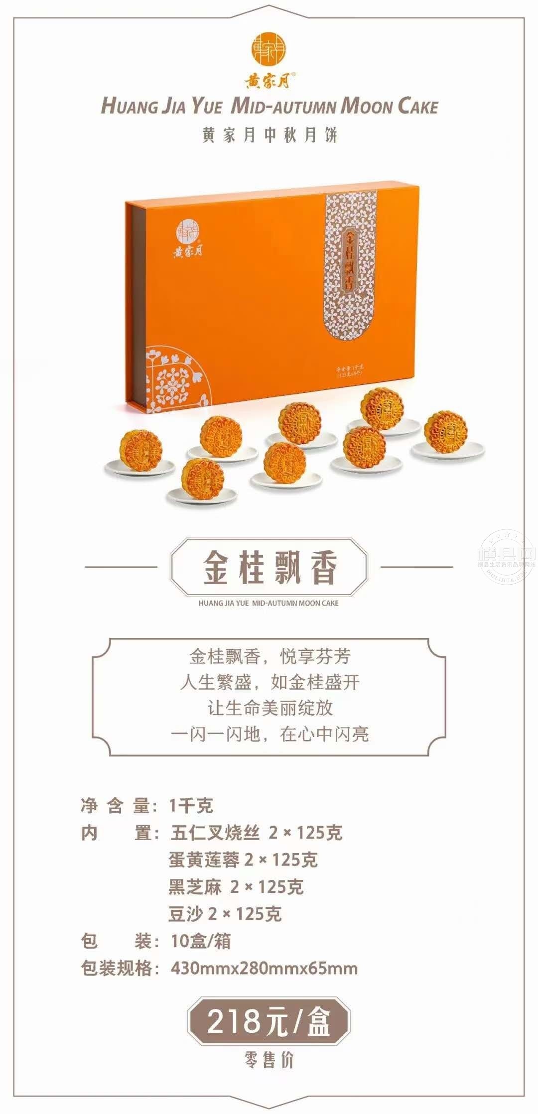wechat_upload1630164627612a569310e3f