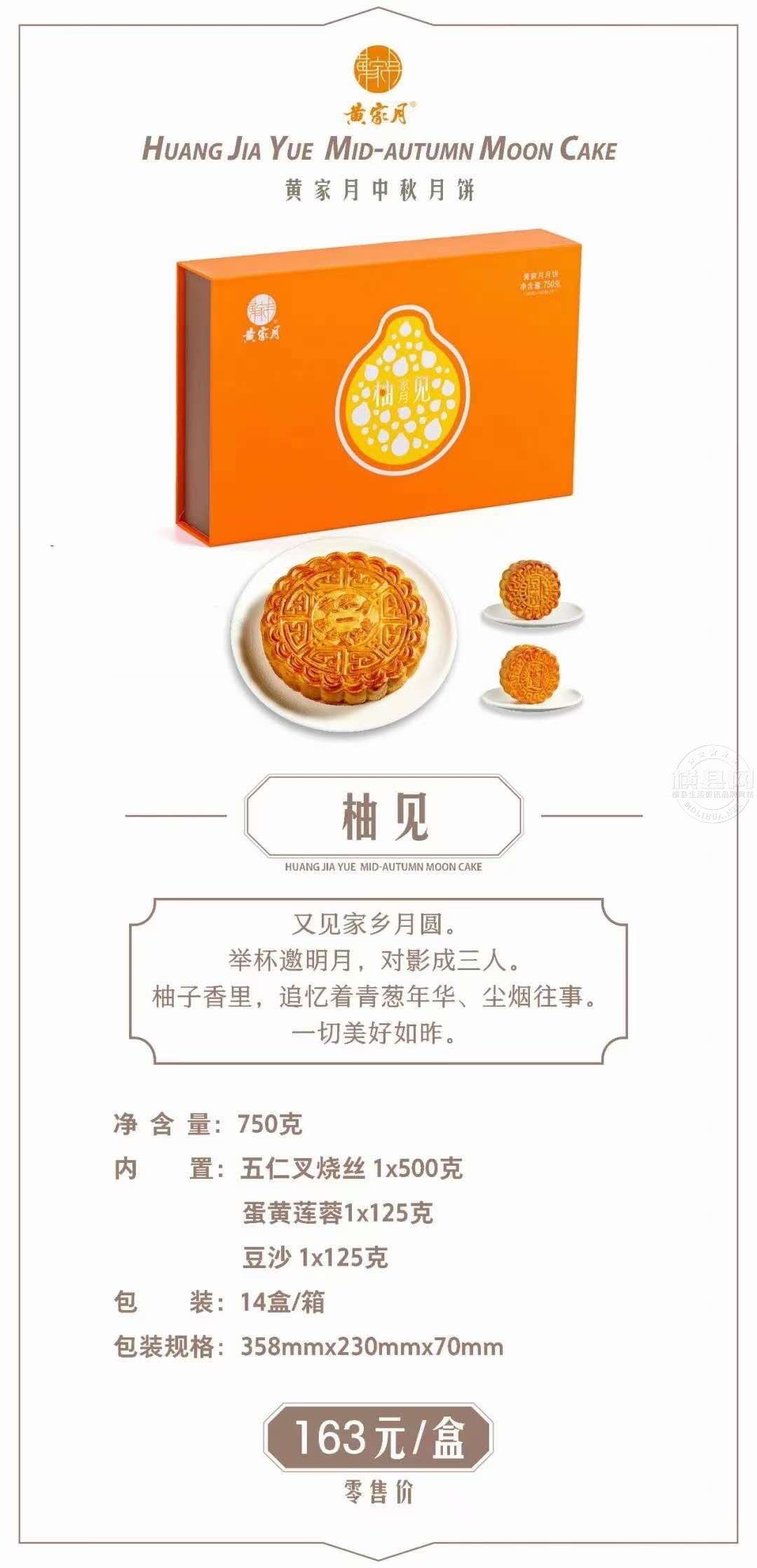 wechat_upload1630164633612a5699802d3