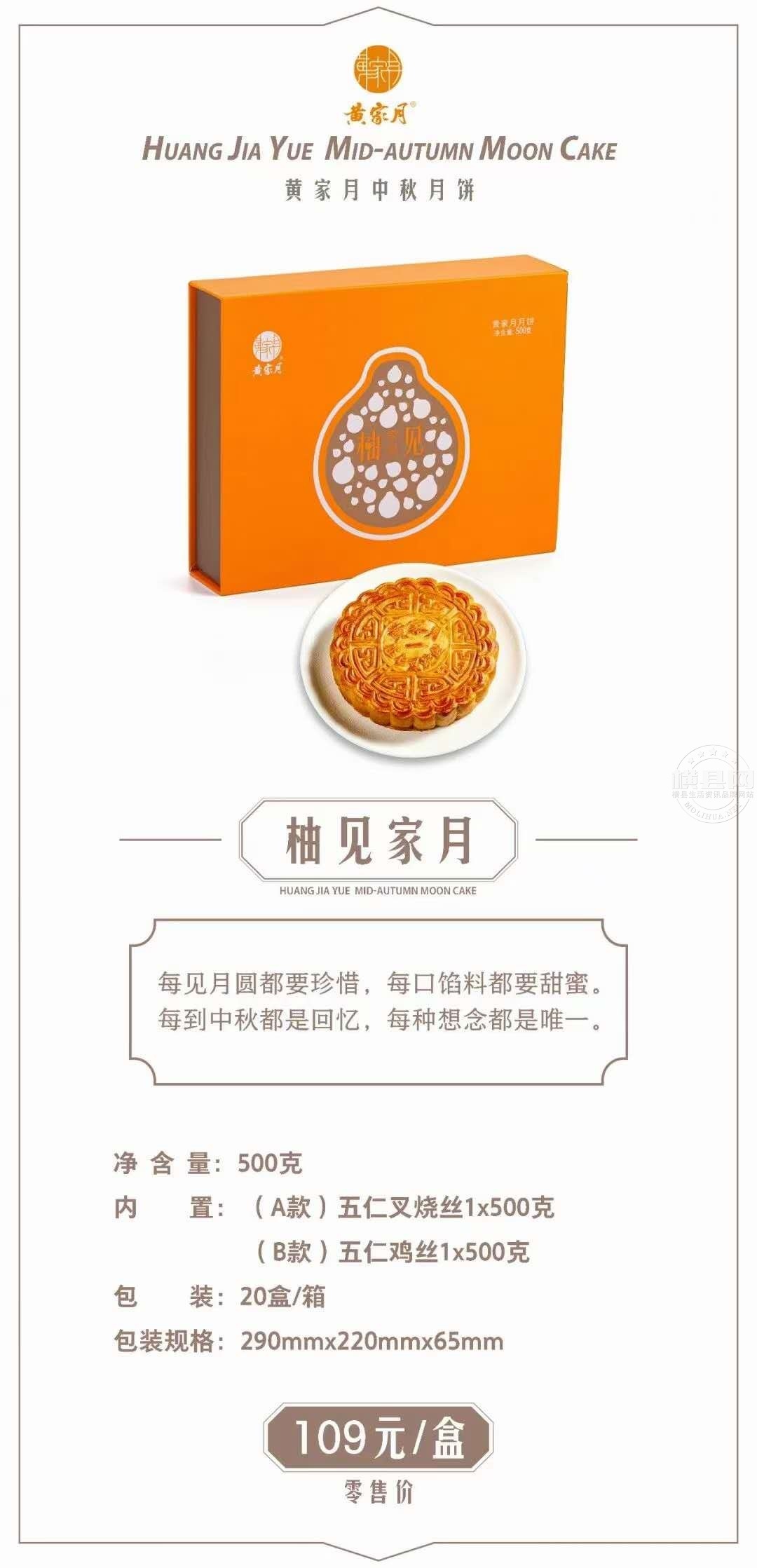 wechat_upload1630164634612a569ae22f5