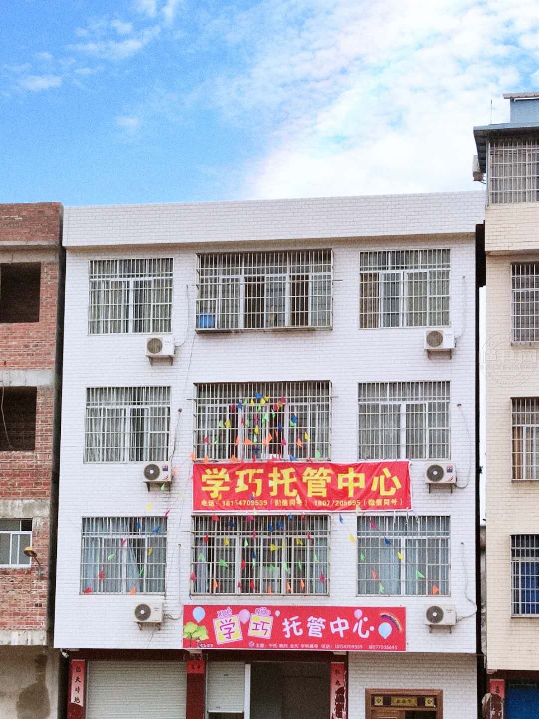 wechat_upload1630277700612c1044e91ca